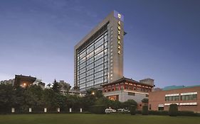 Shangri-La Xian